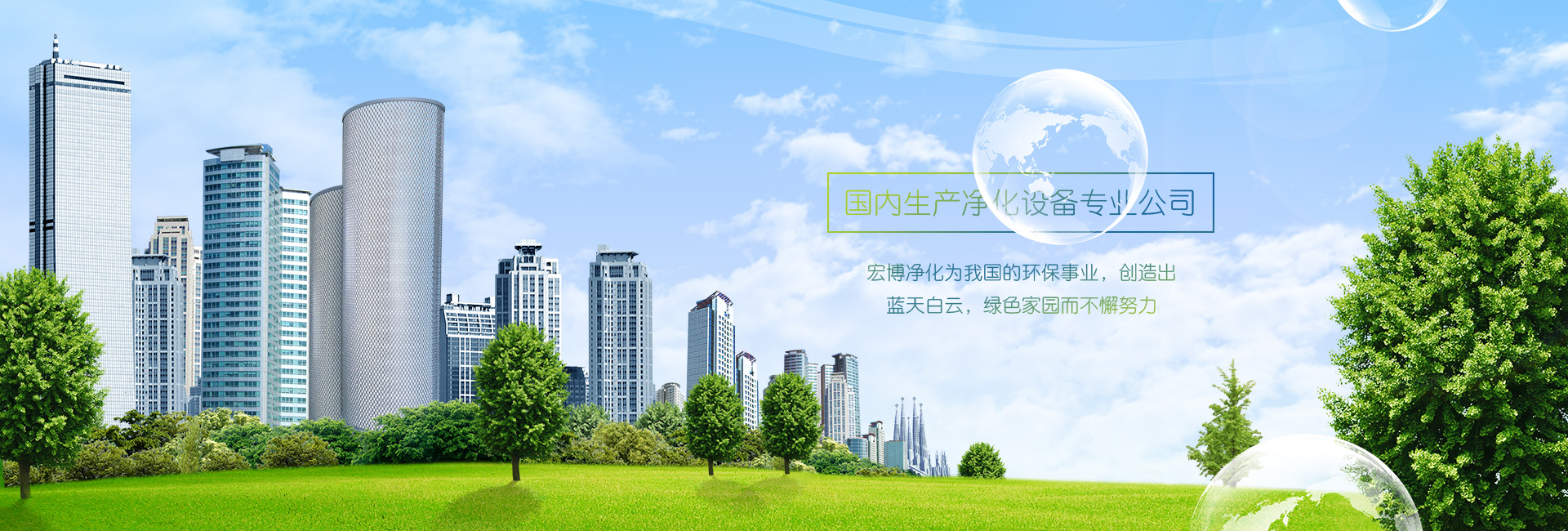 電磁振動給料機由磁銜鐵和線圈產生振動，幅：2-5mm，頻率：700-3000次/分，所以給料精度很高